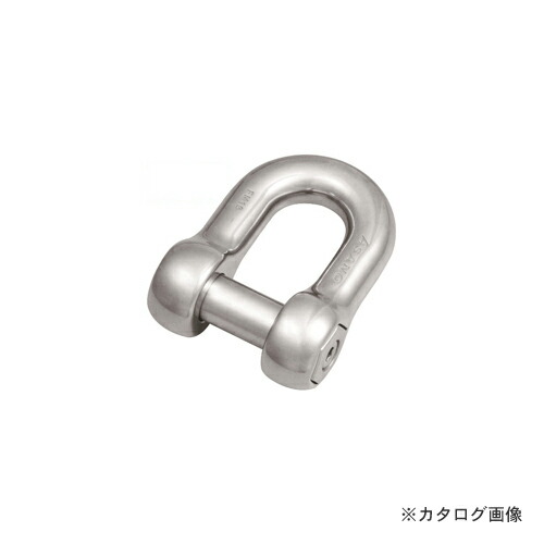 浅野金属工業 フリーシャックルFM22 AK2324