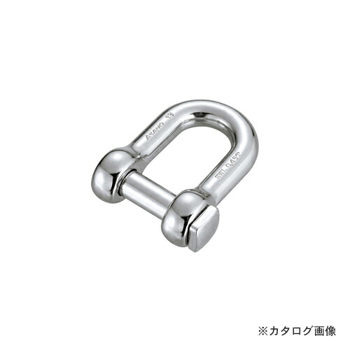 浅野金属工業 角頭シャックル22 AK2057｜KanamonoYaSan ＫＹＳ 8,525円