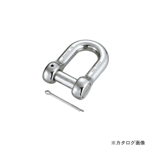 浅野金属工業 沈みシャックル (割りピン付) 16 AK11129