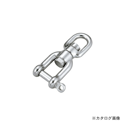 浅野金属工業 スイベルSC13 AK4251