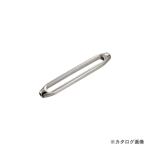 浅野金属工業 ターンバックル本体 (ミリねじ) M24 AK13339