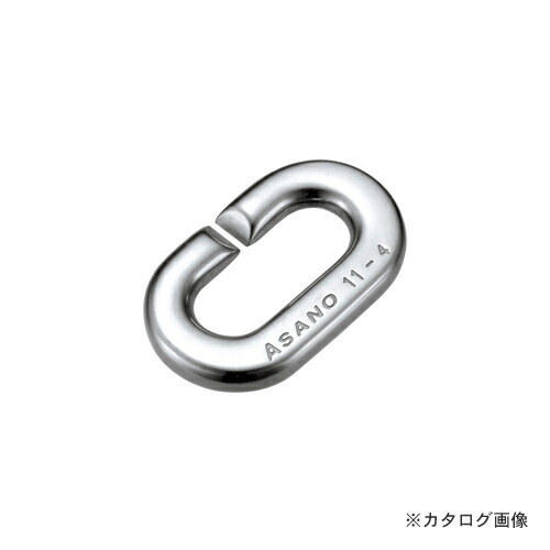 浅野金属元素製作 豪然たるCカン28 AK3630 花・ガーデン・DIY-その他