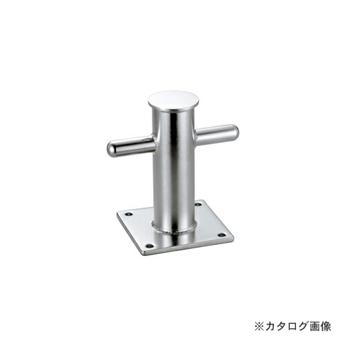 浅野金属工業 クロスビット200 AK3771