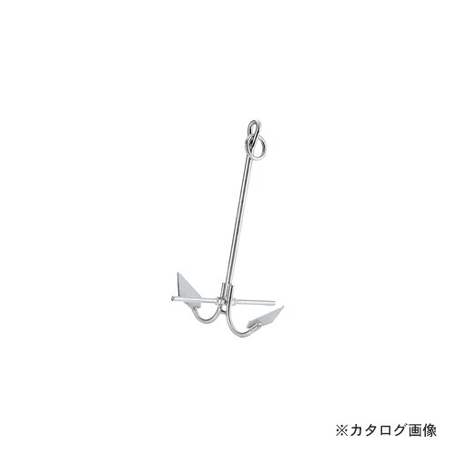 【送料別途】【直送品】浅野金属工業 ボートアンカー (ストック捻込み式) 5 AK3031