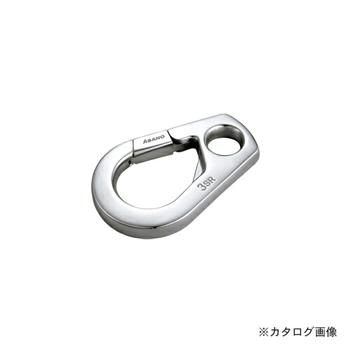 浅野金属工業 スナップリング2SR AK4231