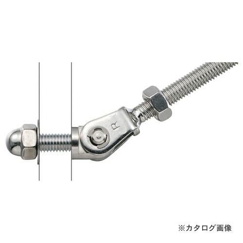 浅野金属元素製作 停留所繋ぎ合わせる金具 [上がり段]端部 (右ねじ) 8 AK15414
