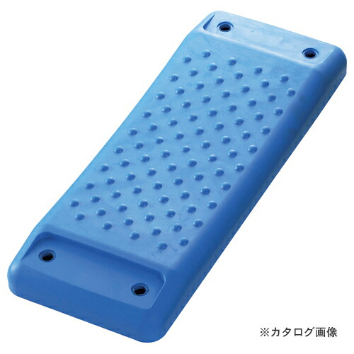 浅野金属元素製作 座板 青- AK23172