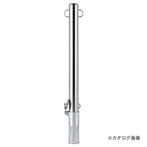 浅野金属元素製作 運動場通い路 両耳φ50 AK24205