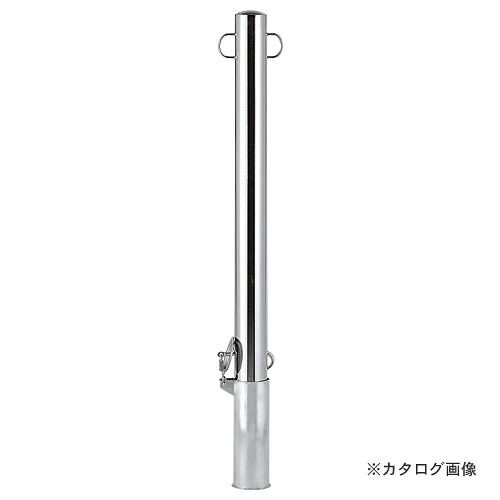 浅野金属元素製作 運動場通い路 片耳 鍵付φ50 AK24204