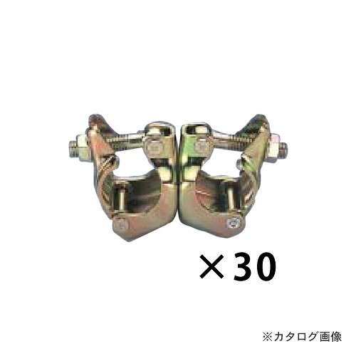マルサ 32-37×32-37クランプ 自在 30個入 JJ-3