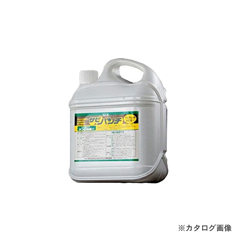 【送料別途】【直送品】 SER サンエスエンジニアリング サビパンチ 4.5L×4本|KanamonoYaSan KYS