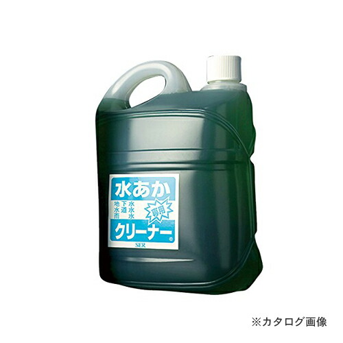 お求めやすく価格改定 Ser サンエスエンジニアリング 水あか専用クリーナー 5l 4本 Fucoa Cl