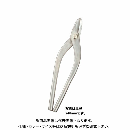 ツボタ 種光 ステン用SLD(百貨店捉え所の無い） 厚物 270 8510
