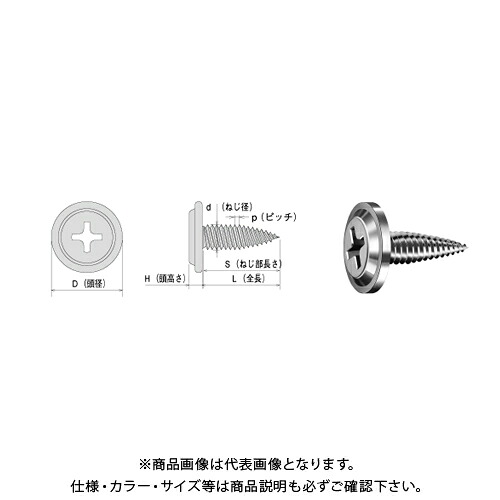 ヤマヒロ SUS410 トルネードポイント フラットモドトラス 4X12 パシペート 1000本(小箱) SFMM412｜KanamonoYaSan ＫＹＳ