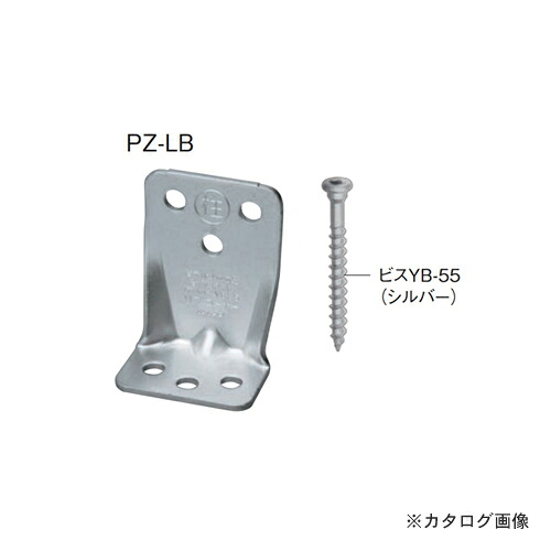 【送料別途】【直送品】カネシン PZリブコーナー (100個入) PZ-LB