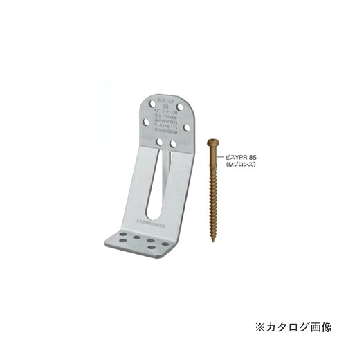 カネシン ヘビーコーナー20 (30個入) HVC20｜KanamonoYaSan ＫＹＳ