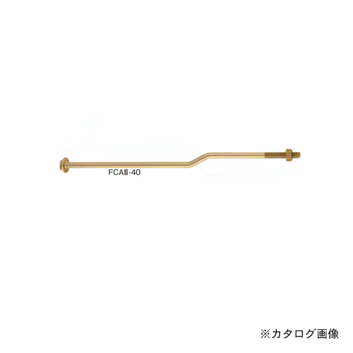 カネシン フリークランクアンカーボルト (50本入) FCAII-40(M12×400)