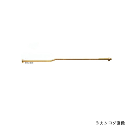 カネシン ショートクランクアンカーボルト (20本入) SCA16-70(M16×700)|KanamonoYaSan KYS