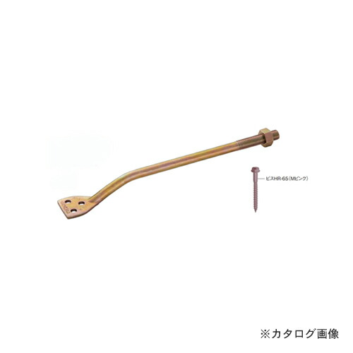 カネシン 螺旋釘どめレスビー羽根つき雄捩子 (50本入) BLBS・E2