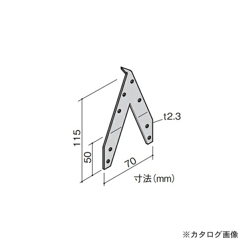 【送料別途】【直送品】カネシン 山形プレート (200枚入) VP