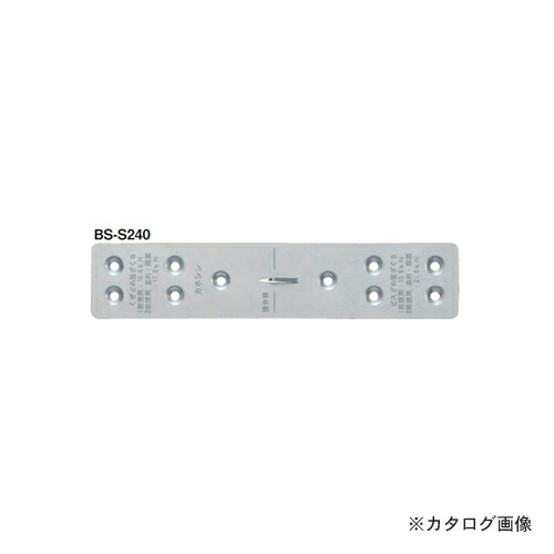 カネシン 螺旋釘どめ短ざくS (50枚入) BS-S240