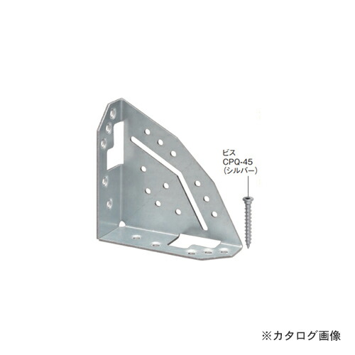 【送料別途】【直送品】カネシン PS筋かい金物 (40個入) PS-S