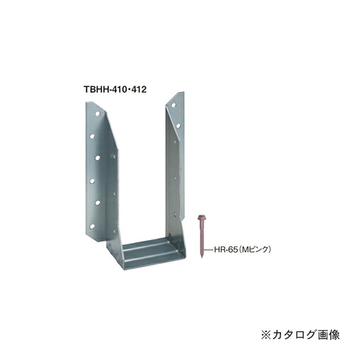 カネシン (2×4用)螺旋釘どめ甚だしいハンガー (10個入) TBHH-410・412