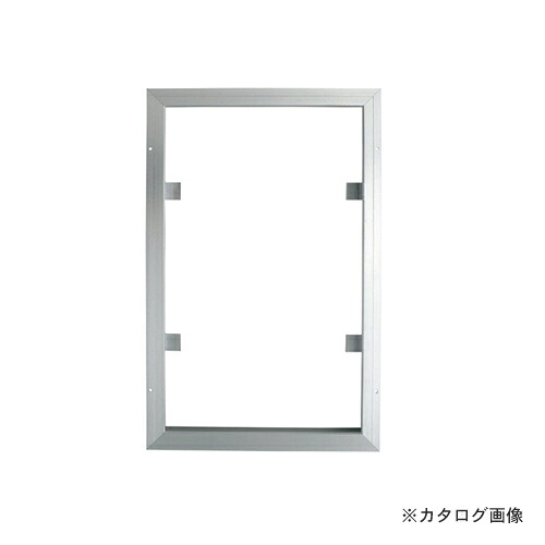 カネシン アルミ小屋裏壁点検口 (1台入) KT-60P|KanamonoYaSan KYS