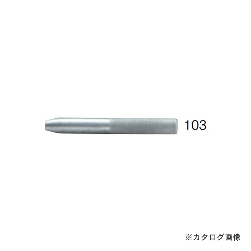 カネシン PZドリフトいの一番 (100本入) PZ-DP-103