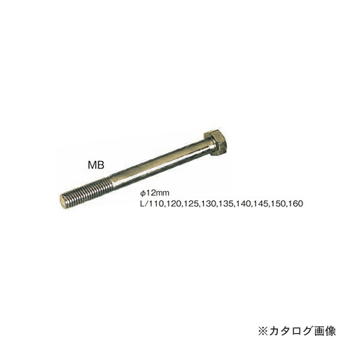 カネシン 中雄螺旋(弾機中毒者付) (100本入) MB-135BN
