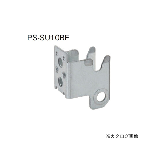 カネシン プレセッターSU梁受金物バリアフリー (50個入) PS-SU10BF｜KanamonoYaSan ＫＹＳ