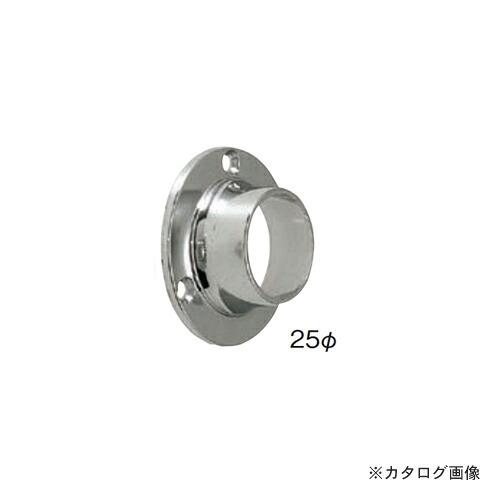 カネシン ソケット (50個入) 25φ