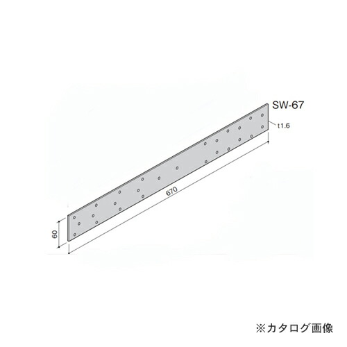 カネシン 帯金物 (50枚入) SW-67