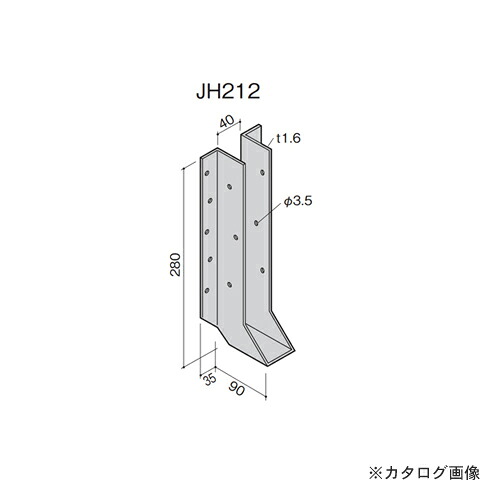 カネシン 根太受け金物 (30個入) JH212|KanamonoYaSan KYS