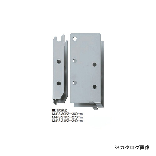 カネシン プレセッタータイプM梁受金物 (20セット入) M/PS-27PZ｜KanamonoYaSan ＫＹＳ