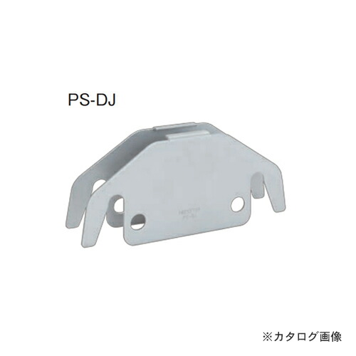 カネシン プレセッター土台継手金物 (20セット入) PS-DJ|KanamonoYaSan KYS
