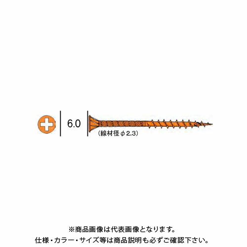 ダンドリビス 細ABCビス 4900本入 徳用箱 V-HAB050-TX