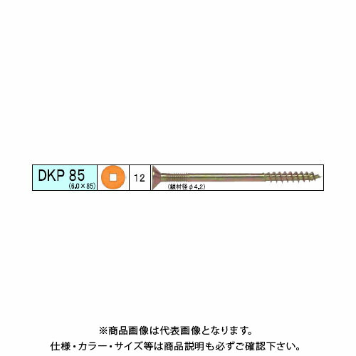 ダンドリビス DKPビス 900本入 徳用箱 V-DKP085-TX