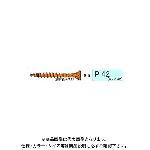 ダンドリビス Pキャップビス 297本入 10号 V-PVX042-QX