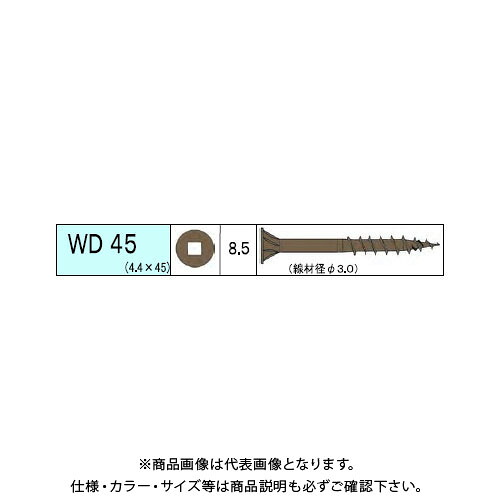 ダンドリビス ウッドデッキ材用ビス WD 3340本入 徳用箱 V-WDX045-TX
