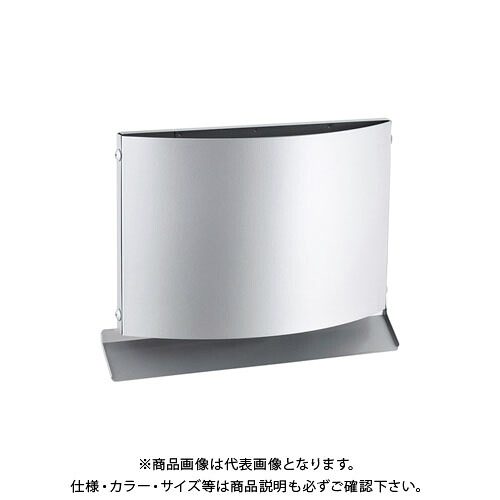 宇佐美工業 W型フード付ガラリ 上下開口型 φ150 ヘアーライン (8ヶ入) WEV150B-HL
