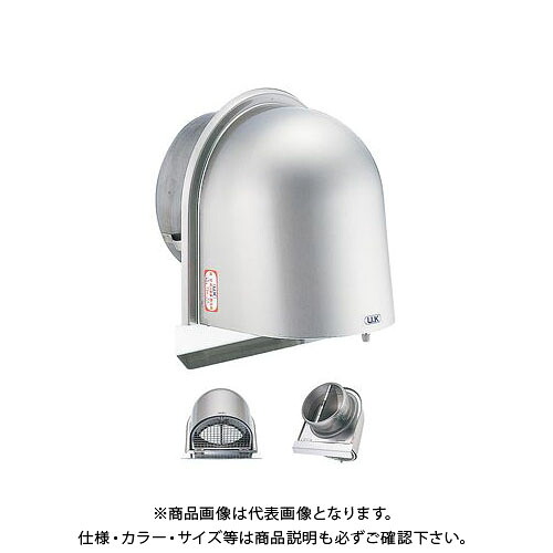 宇佐美実業 U型ボンネット付ガラリ(開閉式) 溶接精神的な統合式(防鳥網とり備える済)防火ダンパー付 φ150 ヘアーライン (12ヶ入) UEV150SK3FD-HL