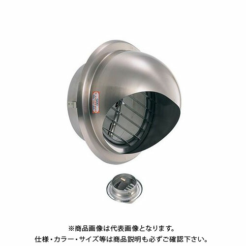 宇佐美加工 丸型ボンネット付ガラリ 溶接精神的な統合式(判定基準印字機)防火ダンパー付 φ100 ヘアーライン (24ヶ入) GSZV100SFD-HL