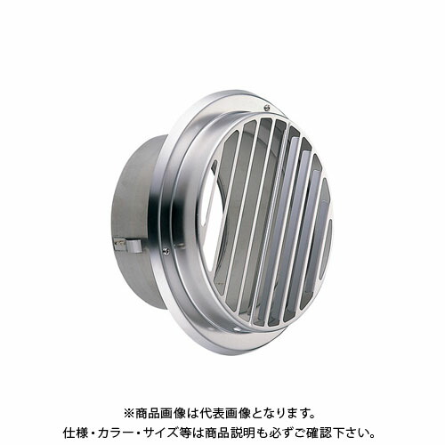 宇佐美工業 丸型ガラリ(ビス脱着式・左右両吹型) φ150 電解研磨処理 (12ヶ入) SBV150BW-DK