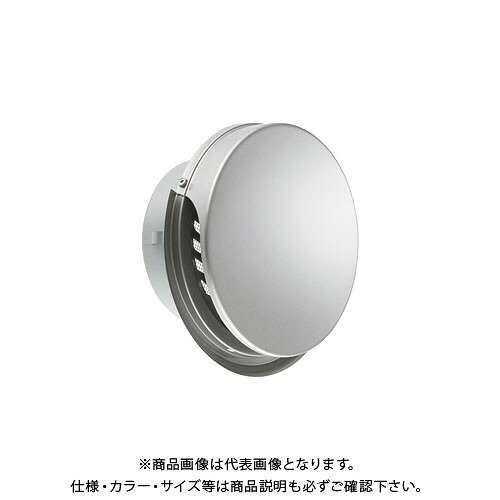 宇佐美工業 フラット型スリムフード水切付(ビス脱着式) φ150 メタリックブラウン (12ヶ入) FSEN150B-MB