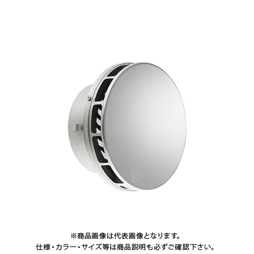 宇佐美工業 フラット型スリム風防付(ビス脱着式) φ100 メタリックブラウン (36ヶ入) FWSN100B-MB