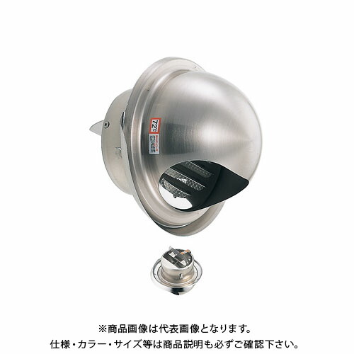 宇佐美産業 丸型ボンネット水切付ガラリ 溶接精神的な統合式 防火ダンパー付 φ150 ヘアーライン (12ヶ入) GEN150SHD-HL