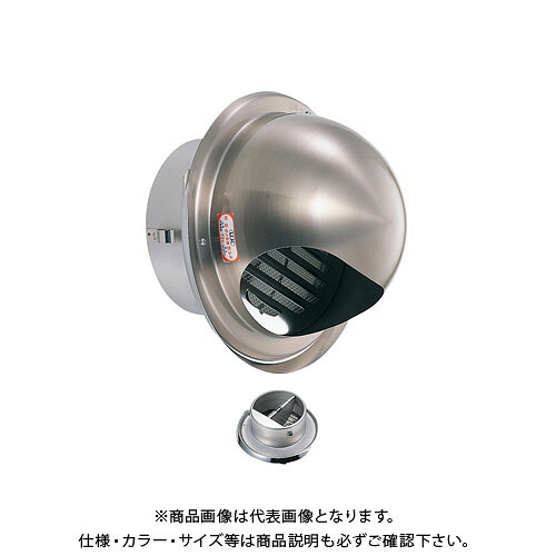 宇佐美製作 丸型ボンネット水切付ガラリ（螺旋釘脱着式） 防火ダンパー付 φ150 ヘアーライン (12ヶ入) GEN150BFD-HL ガラリ・ ベントキャップ-換気口
