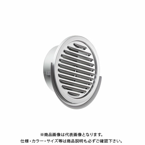 宇佐美工業 丸型スリムガラリ水切付 溶接組立式 φ100 メタリックブラウン (36ヶ入) SEN100S-MB