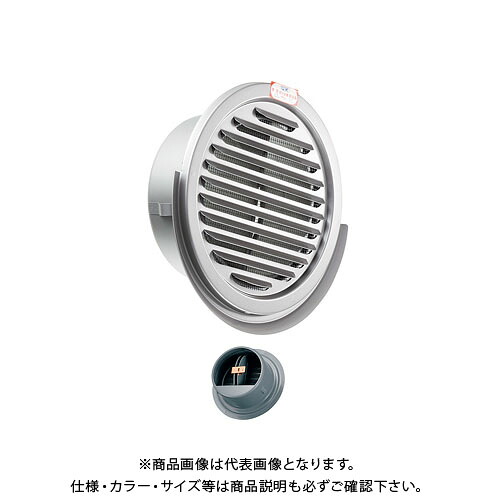 宇佐美工業 丸型スリムガラリ水切付 溶接組立式 防火ダンパー付 φ100 電解研磨処理 (36ヶ入) SEN100SFD-DK|KanamonoYaSan KYS